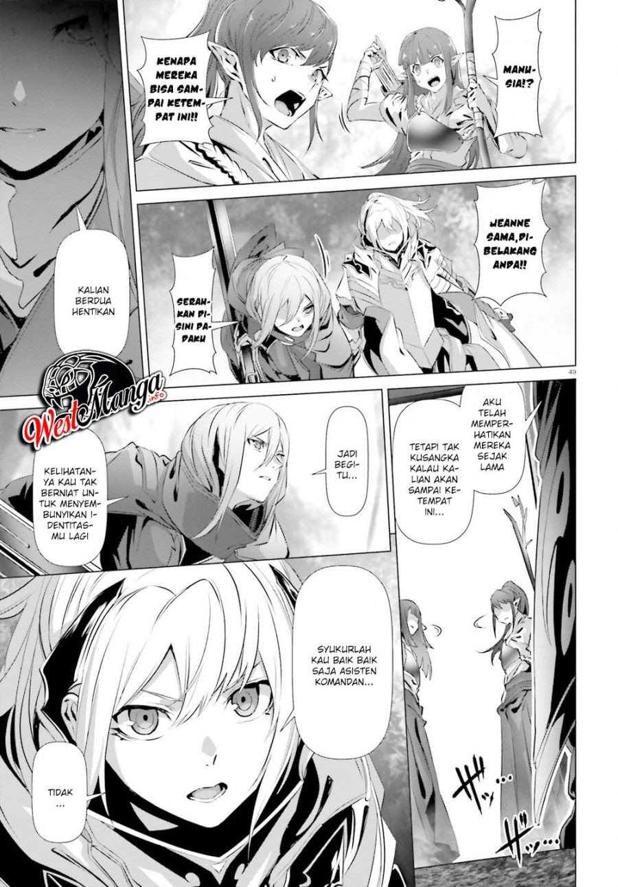 Naze Boku no Sekai wo Daremo Oboeteinai no ka? chapter 22