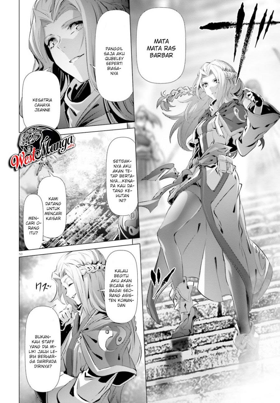 Naze Boku no Sekai wo Daremo Oboeteinai no ka? chapter 22