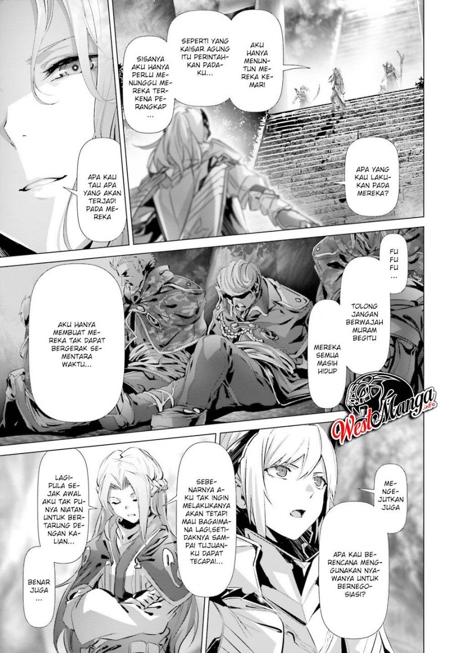 Naze Boku no Sekai wo Daremo Oboeteinai no ka? chapter 22