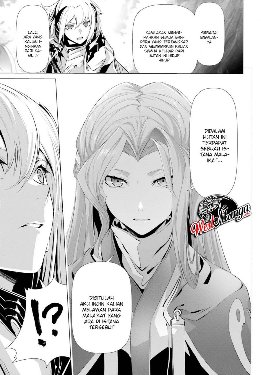 Naze Boku no Sekai wo Daremo Oboeteinai no ka? chapter 22