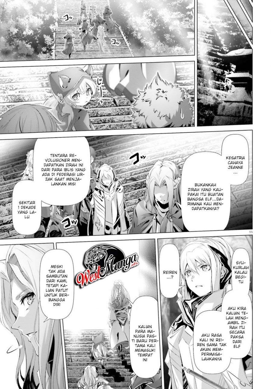 Naze Boku no Sekai wo Daremo Oboeteinai no ka? chapter 22
