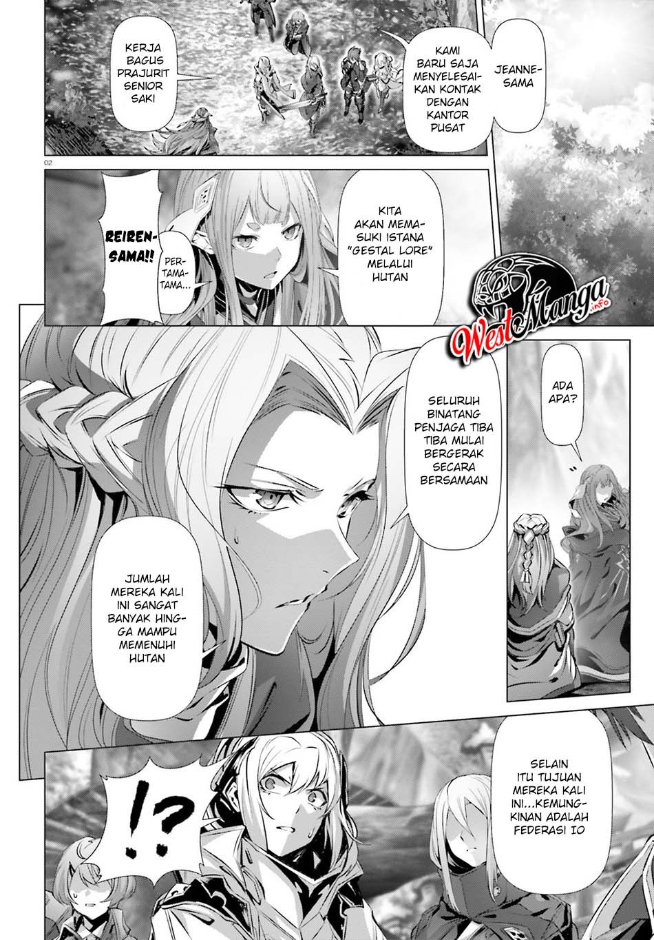 Naze Boku no Sekai wo Daremo Oboeteinai no ka? chapter 24