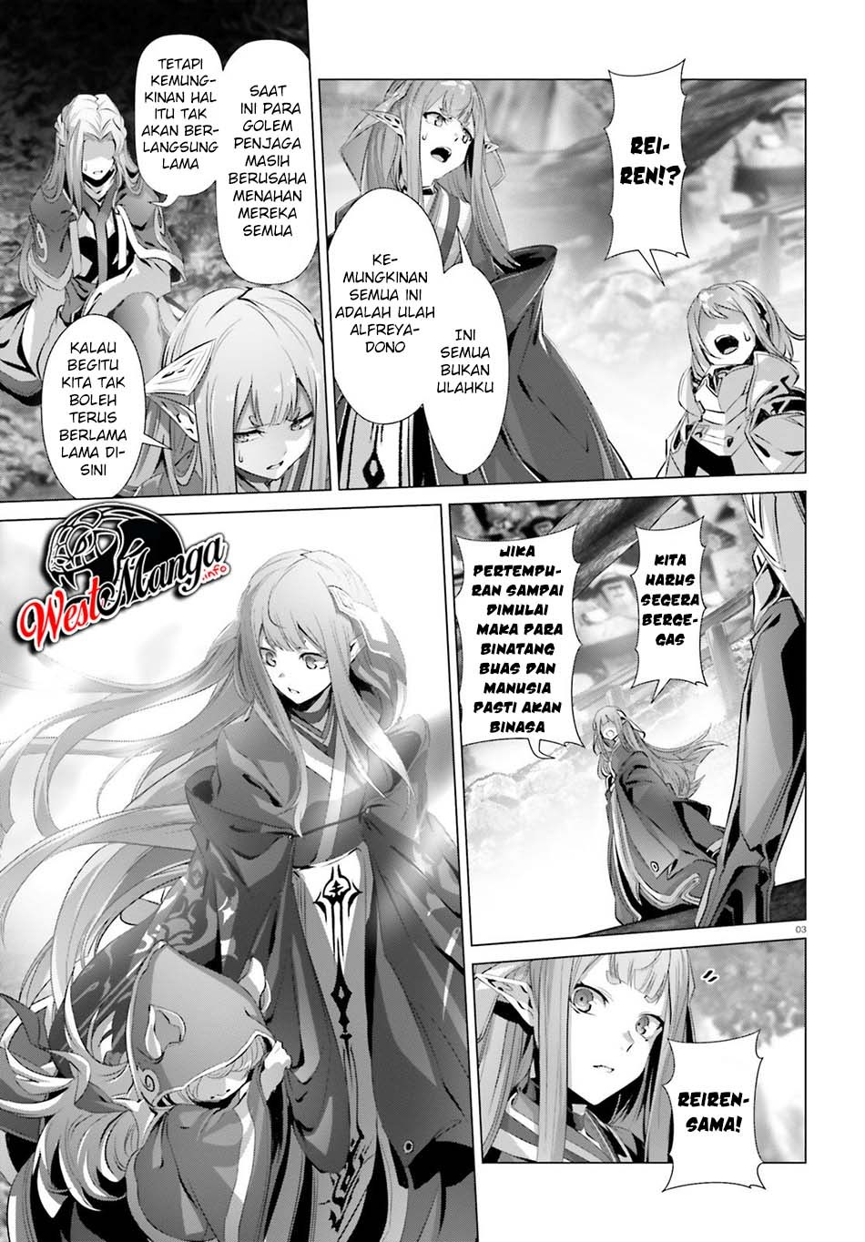 Naze Boku no Sekai wo Daremo Oboeteinai no ka? chapter 24