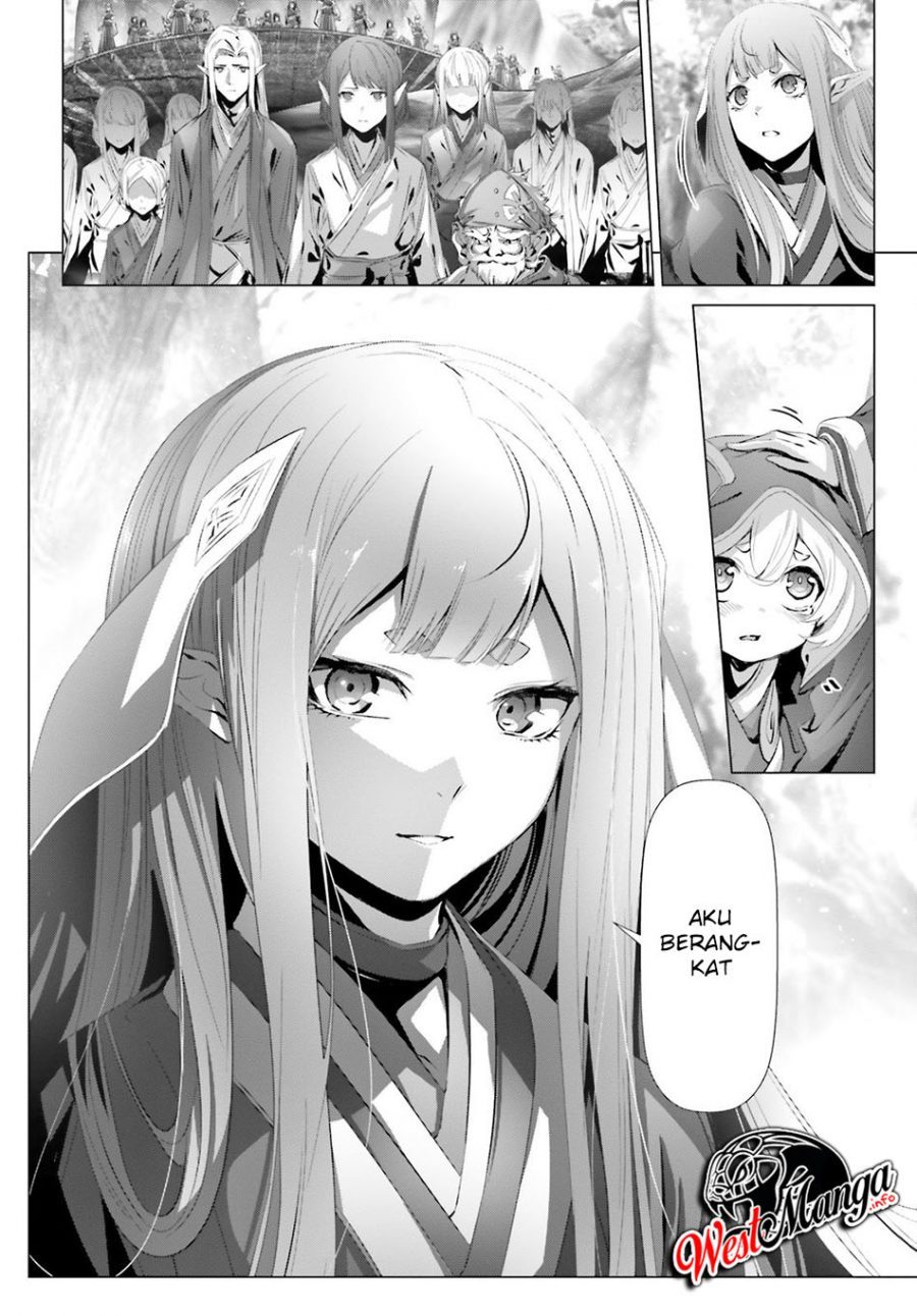 Naze Boku no Sekai wo Daremo Oboeteinai no ka? chapter 24