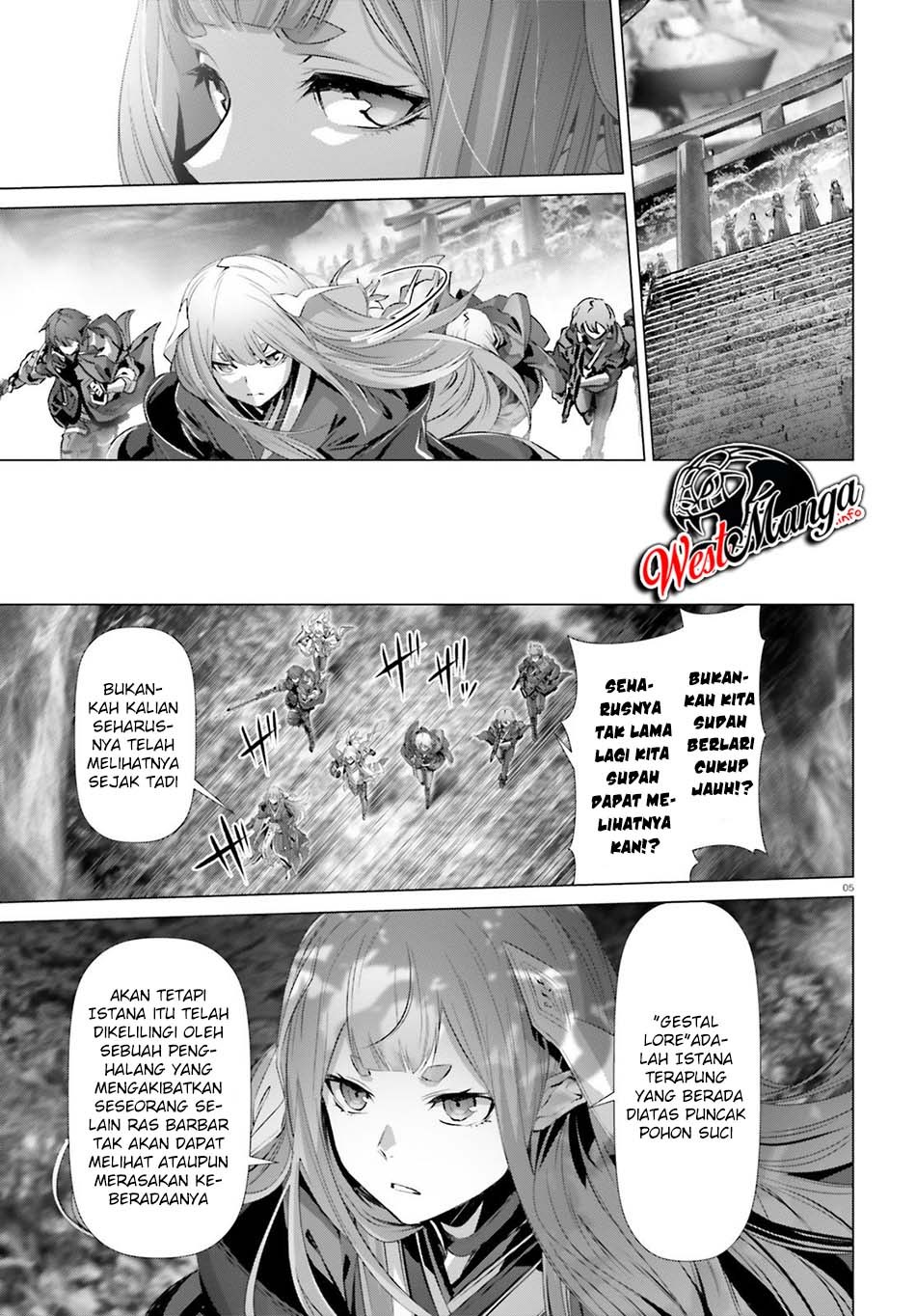 Naze Boku no Sekai wo Daremo Oboeteinai no ka? chapter 24