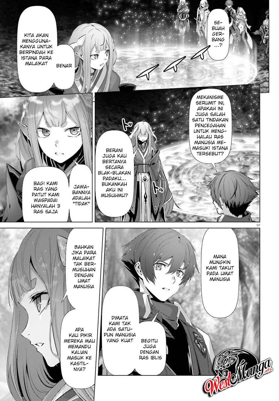 Naze Boku no Sekai wo Daremo Oboeteinai no ka? chapter 24