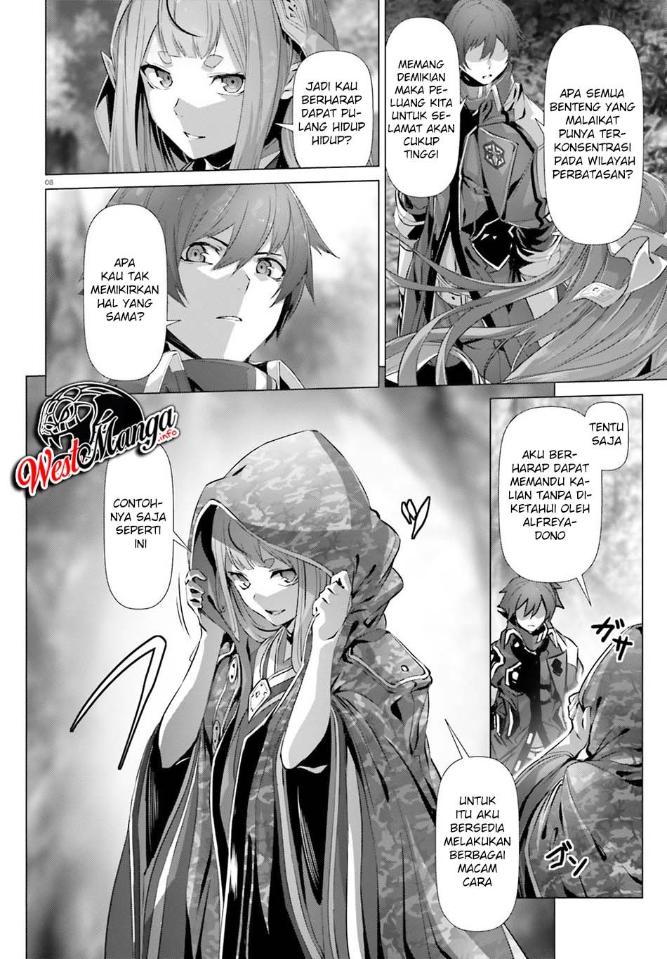 Naze Boku no Sekai wo Daremo Oboeteinai no ka? chapter 24