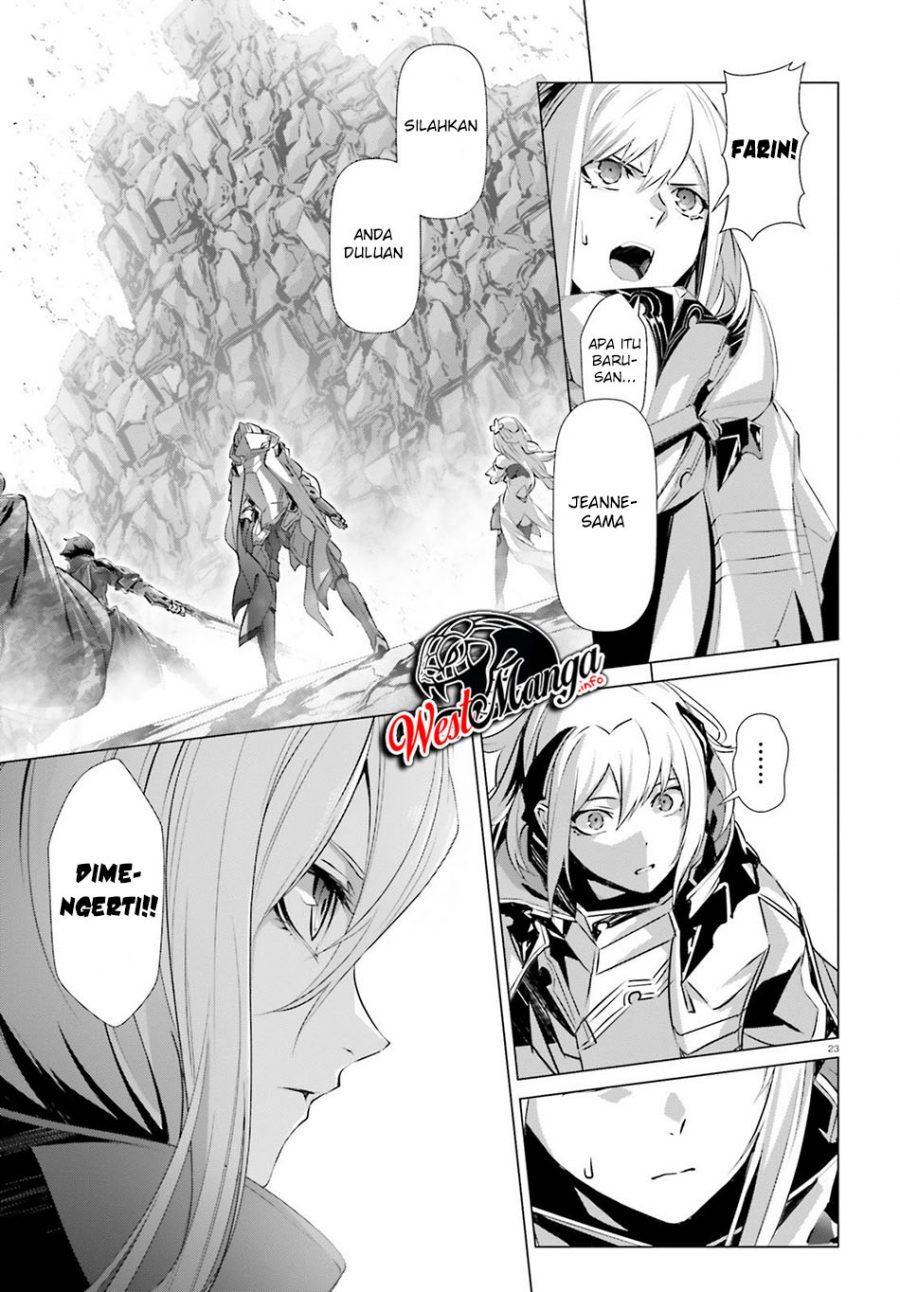Naze Boku no Sekai wo Daremo Oboeteinai no ka? chapter 24