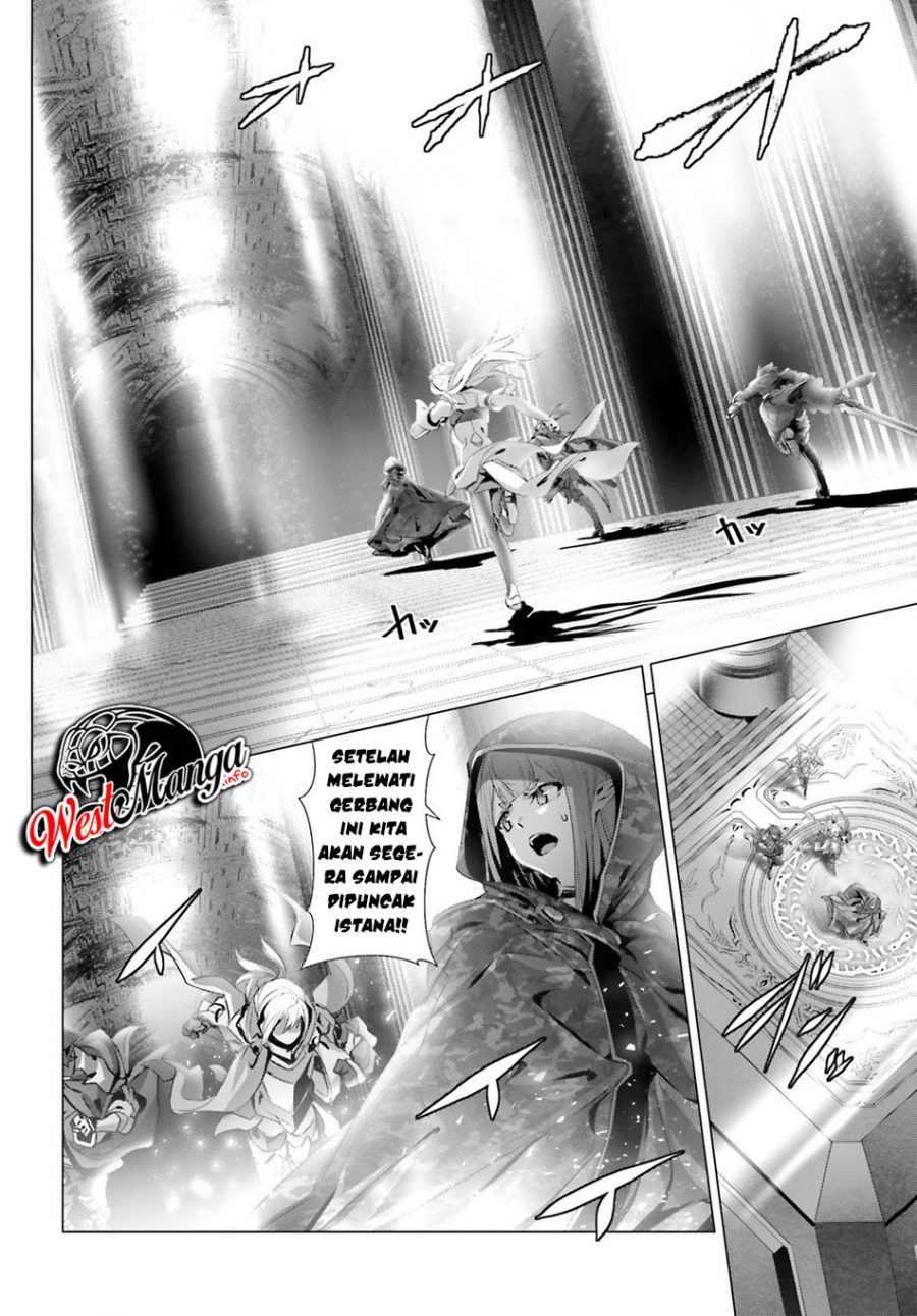 Naze Boku no Sekai wo Daremo Oboeteinai no ka? chapter 24