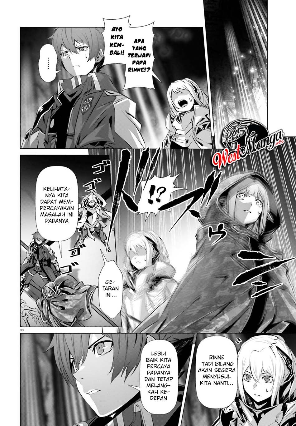 Naze Boku no Sekai wo Daremo Oboeteinai no ka? chapter 24