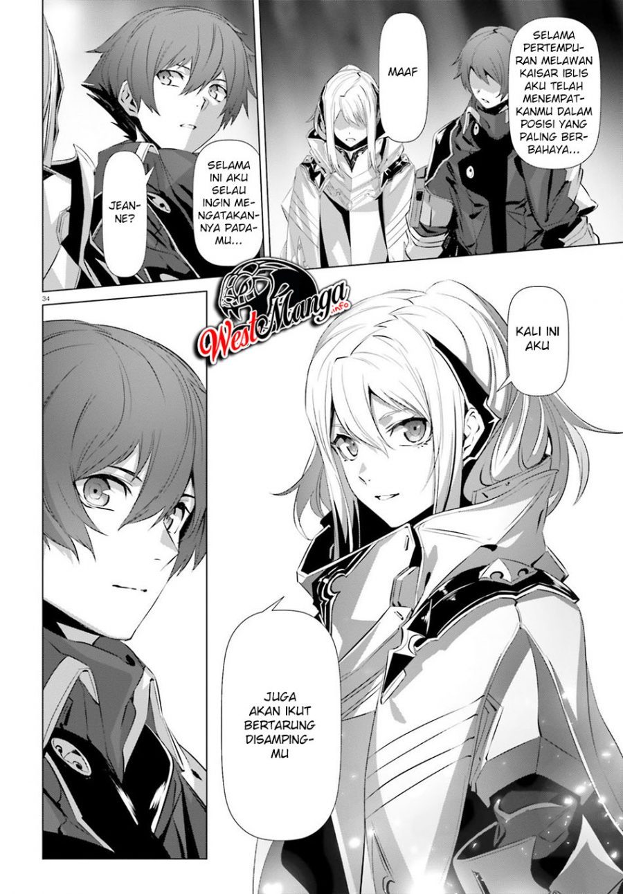 Naze Boku no Sekai wo Daremo Oboeteinai no ka? chapter 24