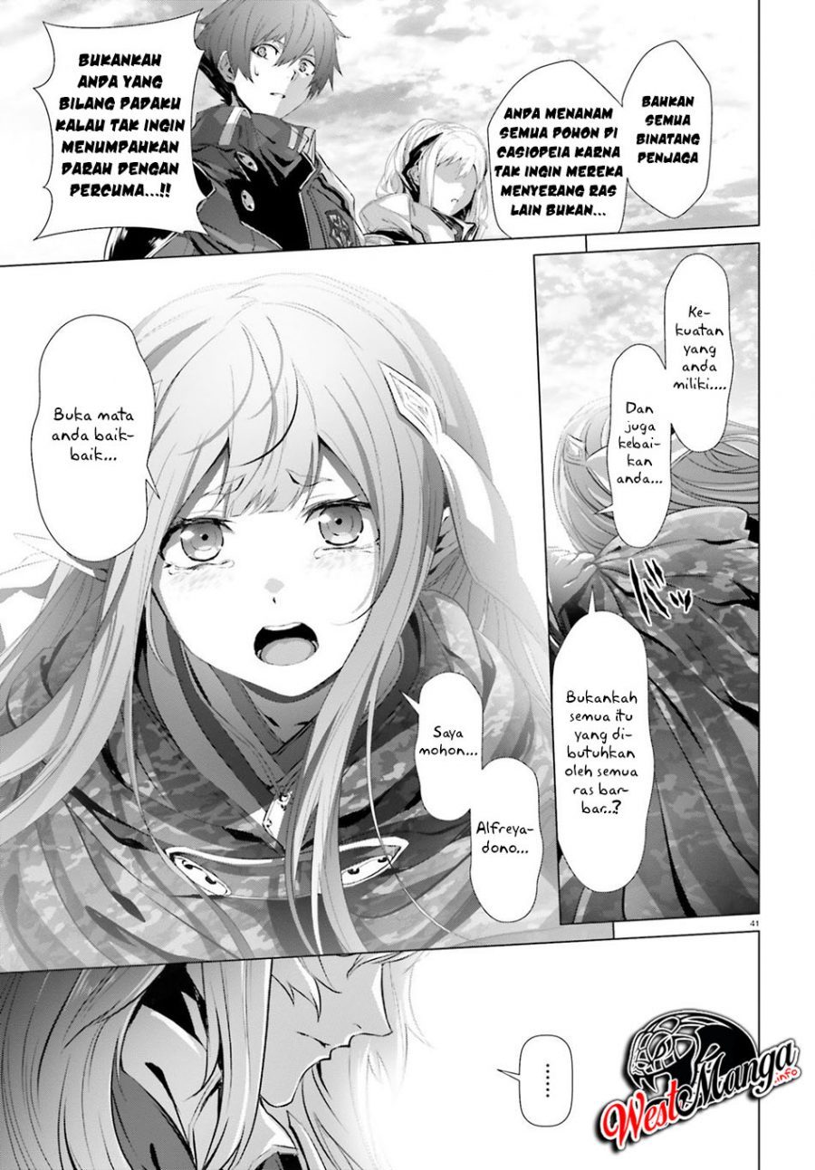 Naze Boku no Sekai wo Daremo Oboeteinai no ka? chapter 24