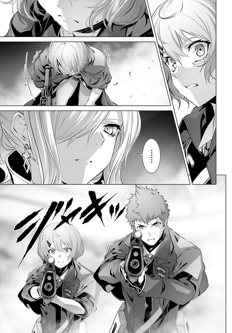 Naze Boku no Sekai wo Daremo Oboeteinai no ka? Chapter 25.2 Bahasa Indonesia