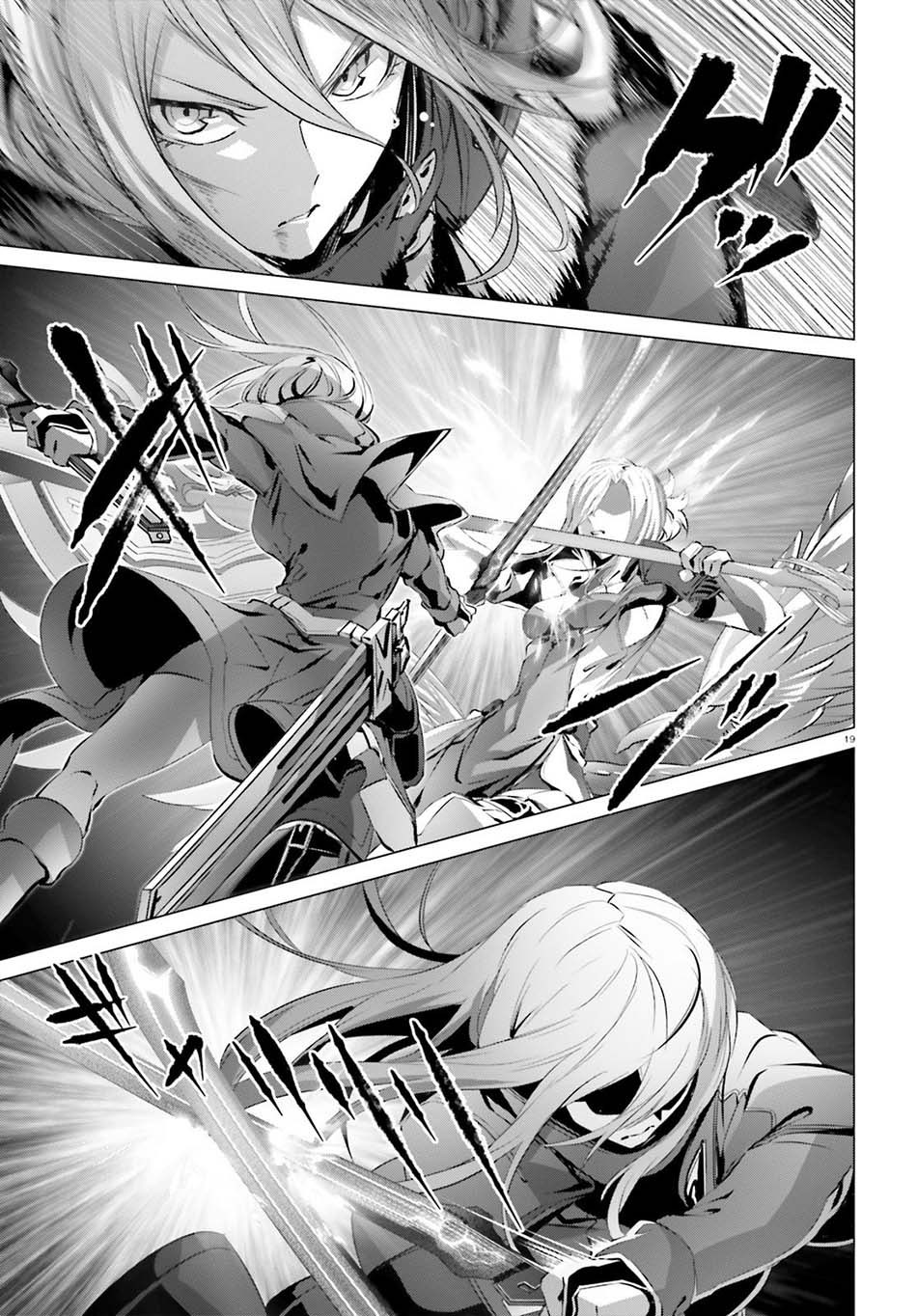 Naze Boku no Sekai wo Daremo Oboeteinai no ka? Chapter 25.2 Bahasa Indonesia