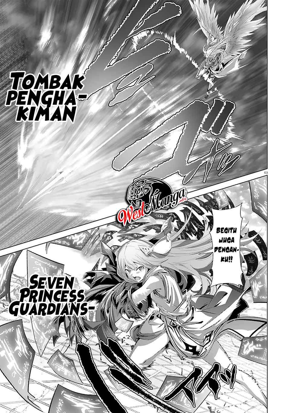 Naze Boku no Sekai wo Daremo Oboeteinai no ka? chapter 27