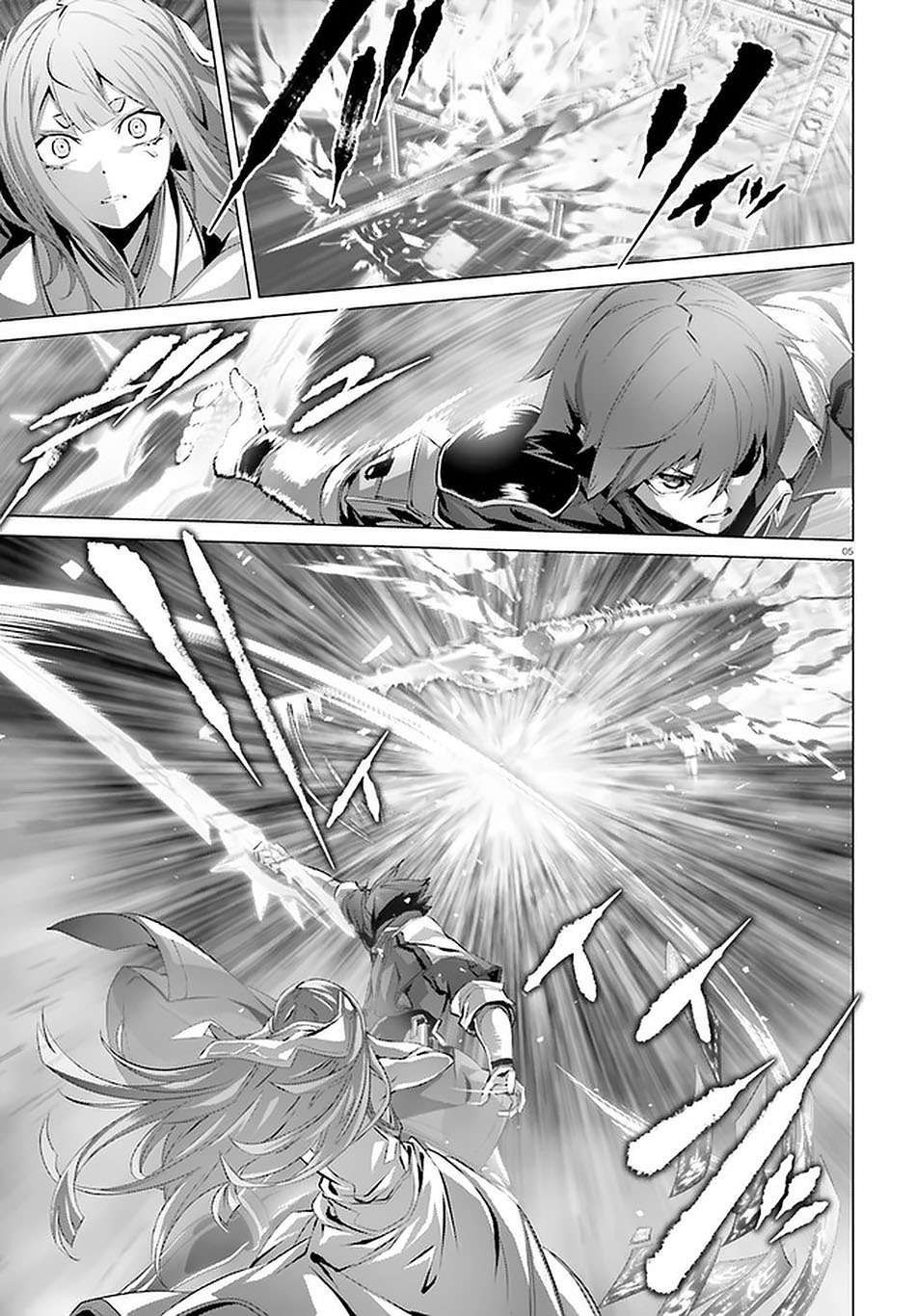 Naze Boku no Sekai wo Daremo Oboeteinai no ka? chapter 27