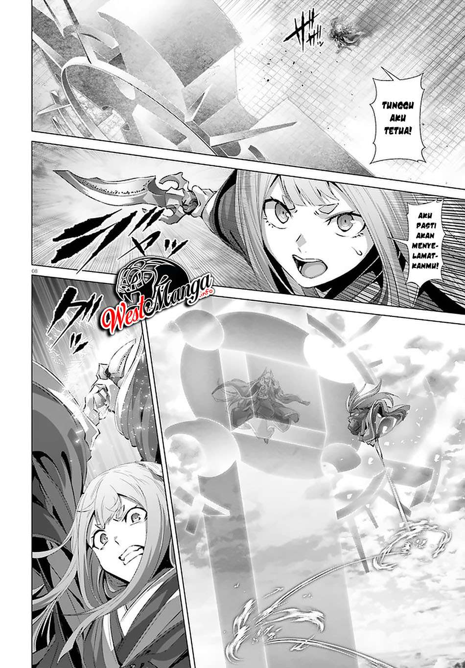 Naze Boku no Sekai wo Daremo Oboeteinai no ka? chapter 27