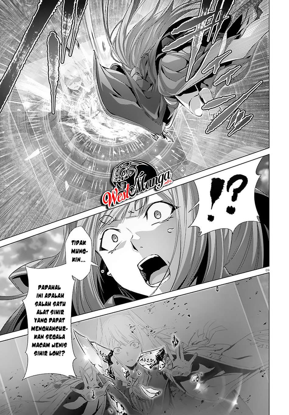 Naze Boku no Sekai wo Daremo Oboeteinai no ka? chapter 27