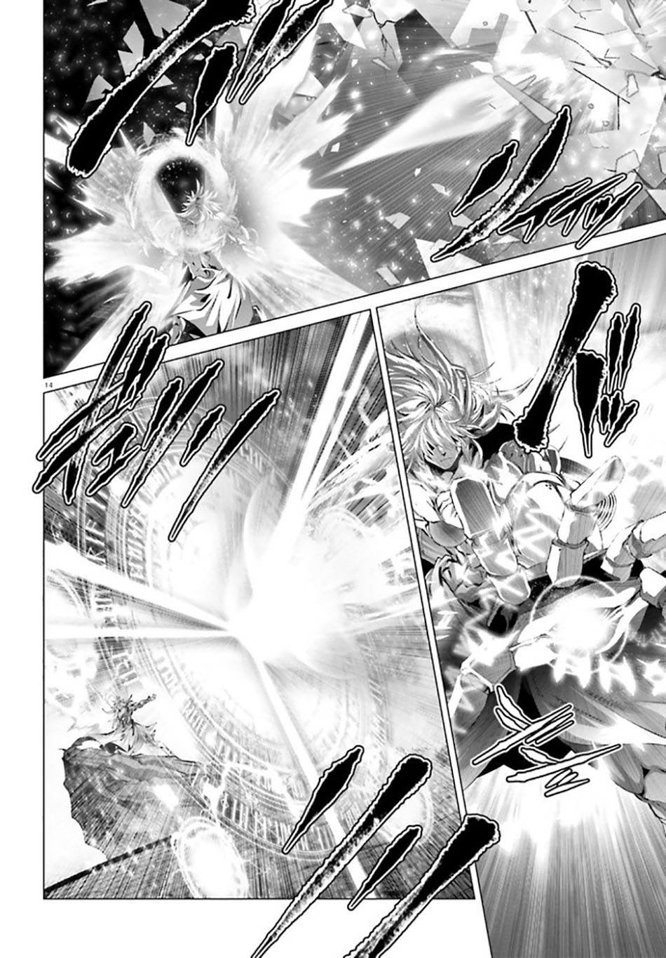 Naze Boku no Sekai wo Daremo Oboeteinai no ka? Chapter 30.3 Bahasa Indonesia