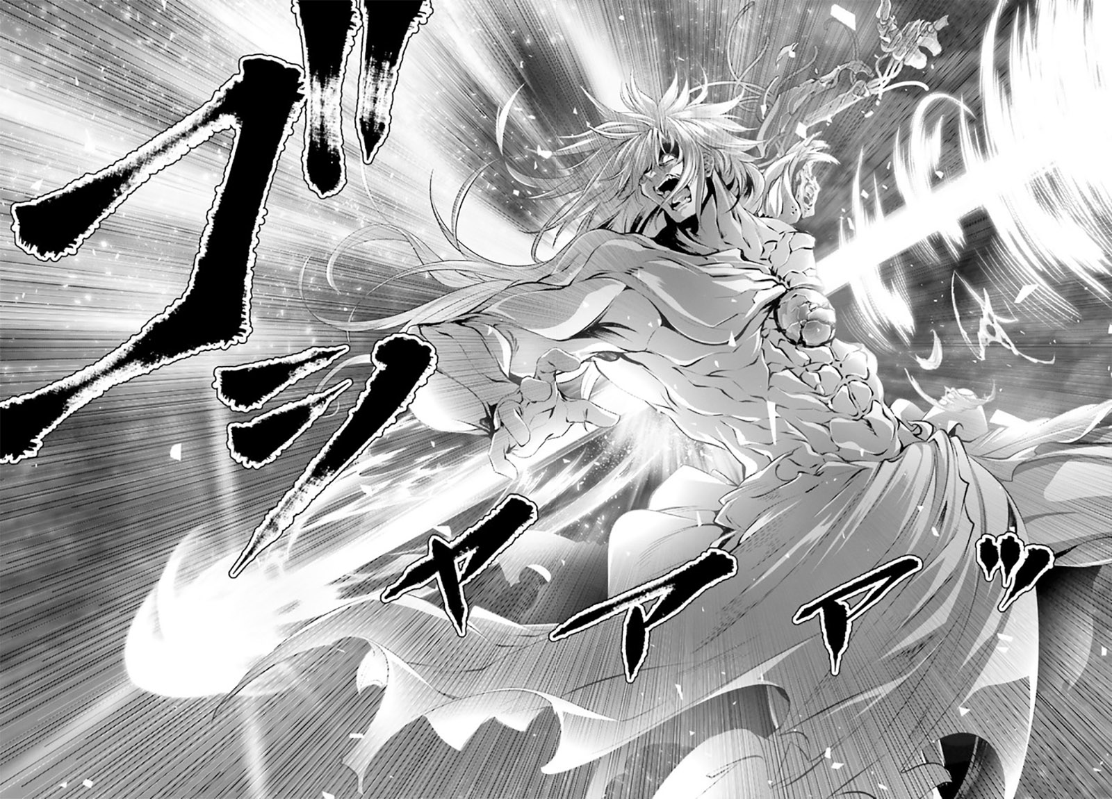 Naze Boku no Sekai wo Daremo Oboeteinai no ka? Chapter 30.3 Bahasa Indonesia