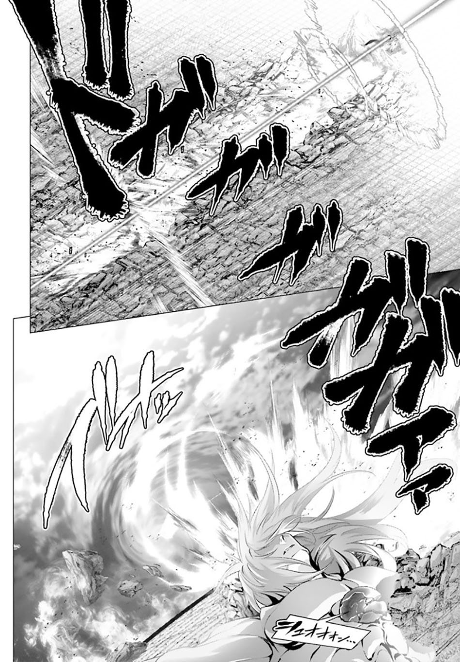 Naze Boku no Sekai wo Daremo Oboeteinai no ka? Chapter 30.3 Bahasa Indonesia