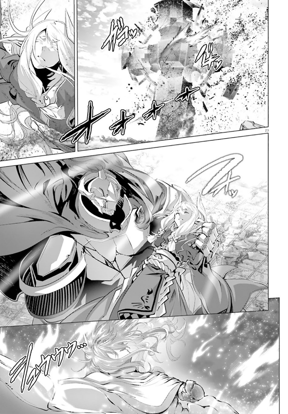 Naze Boku no Sekai wo Daremo Oboeteinai no ka? Chapter 30.3 Bahasa Indonesia