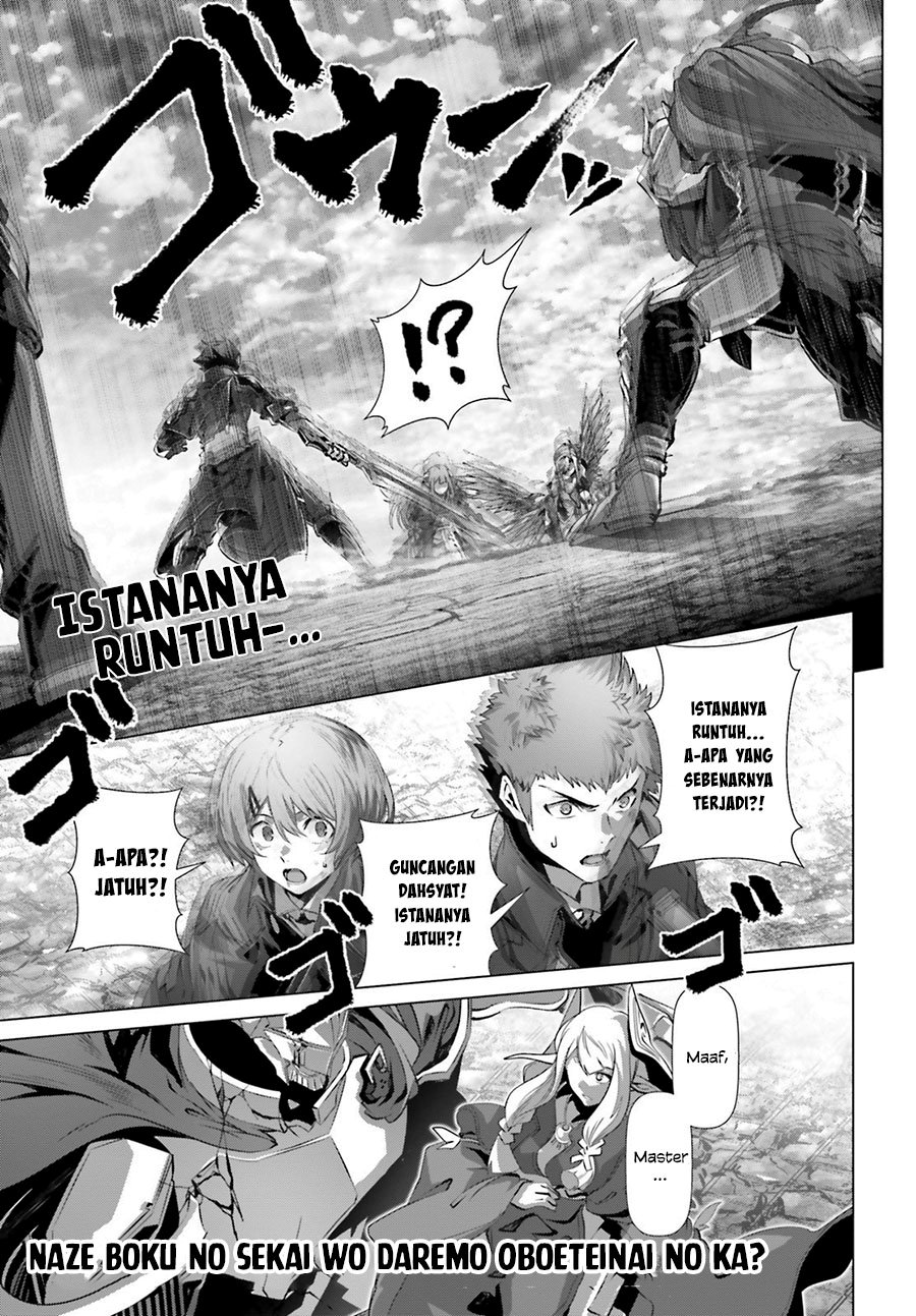 Naze Boku no Sekai wo Daremo Oboeteinai no ka? chapter 31