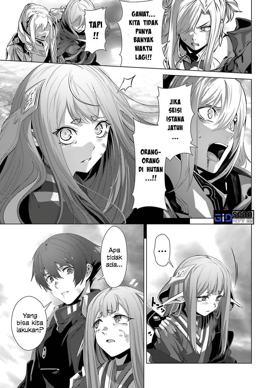 Naze Boku no Sekai wo Daremo Oboeteinai no ka? chapter 31