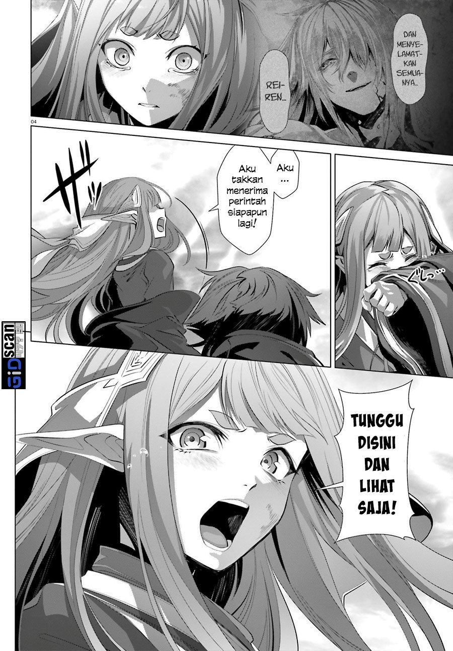 Naze Boku no Sekai wo Daremo Oboeteinai no ka? chapter 31