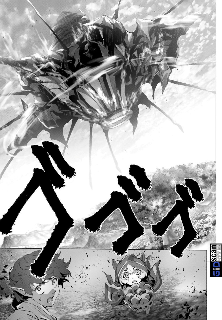 Naze Boku no Sekai wo Daremo Oboeteinai no ka? chapter 31