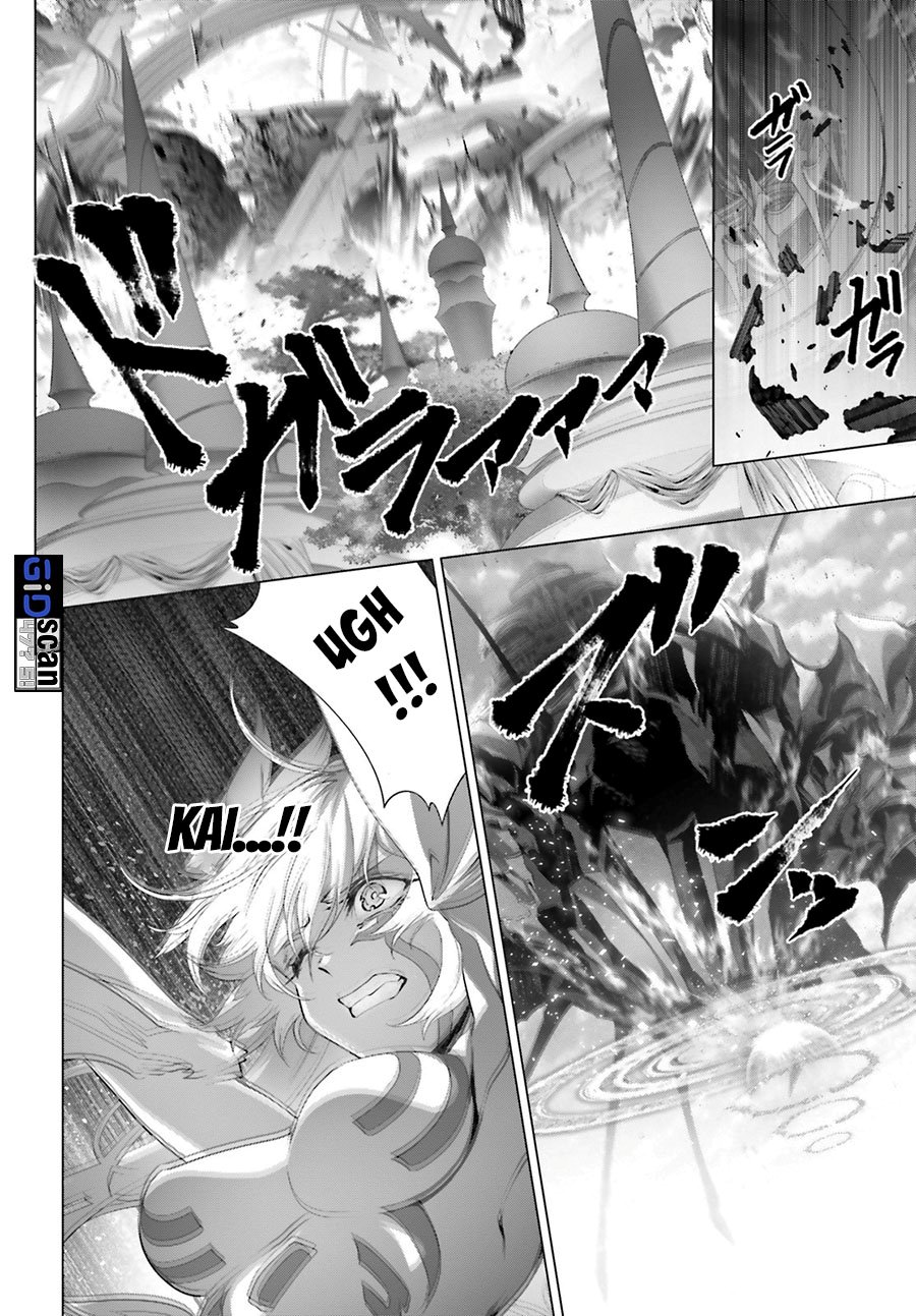 Naze Boku no Sekai wo Daremo Oboeteinai no ka? chapter 31