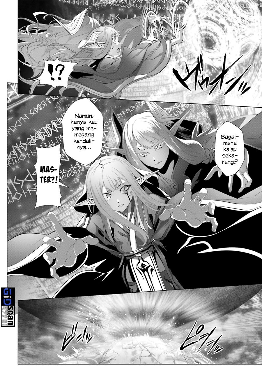 Naze Boku no Sekai wo Daremo Oboeteinai no ka? chapter 31