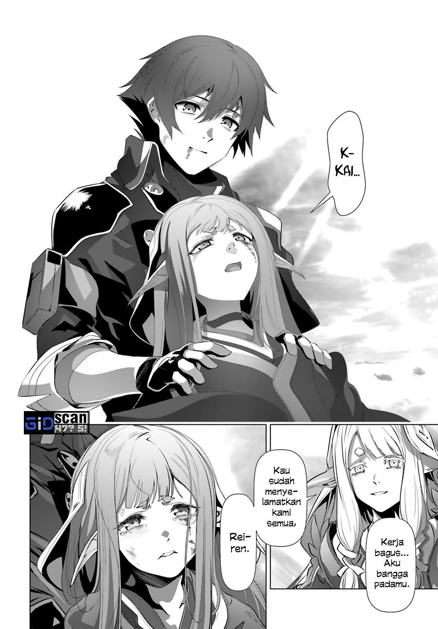 Naze Boku no Sekai wo Daremo Oboeteinai no ka? chapter 31