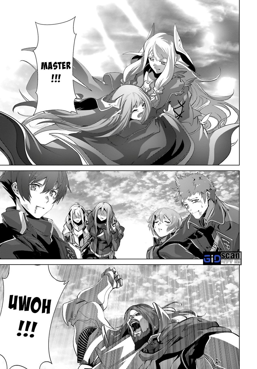 Naze Boku no Sekai wo Daremo Oboeteinai no ka? chapter 31