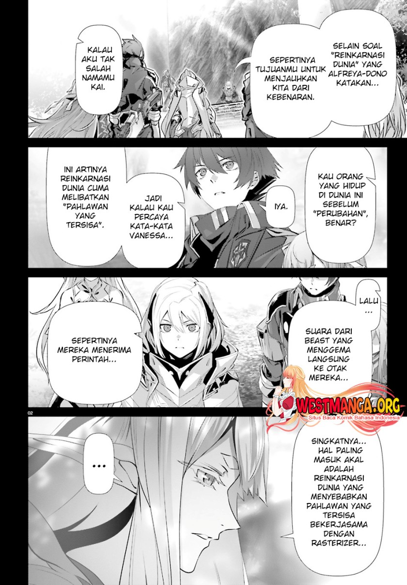 Naze Boku no Sekai wo Daremo Oboeteinai no ka? chapter 33