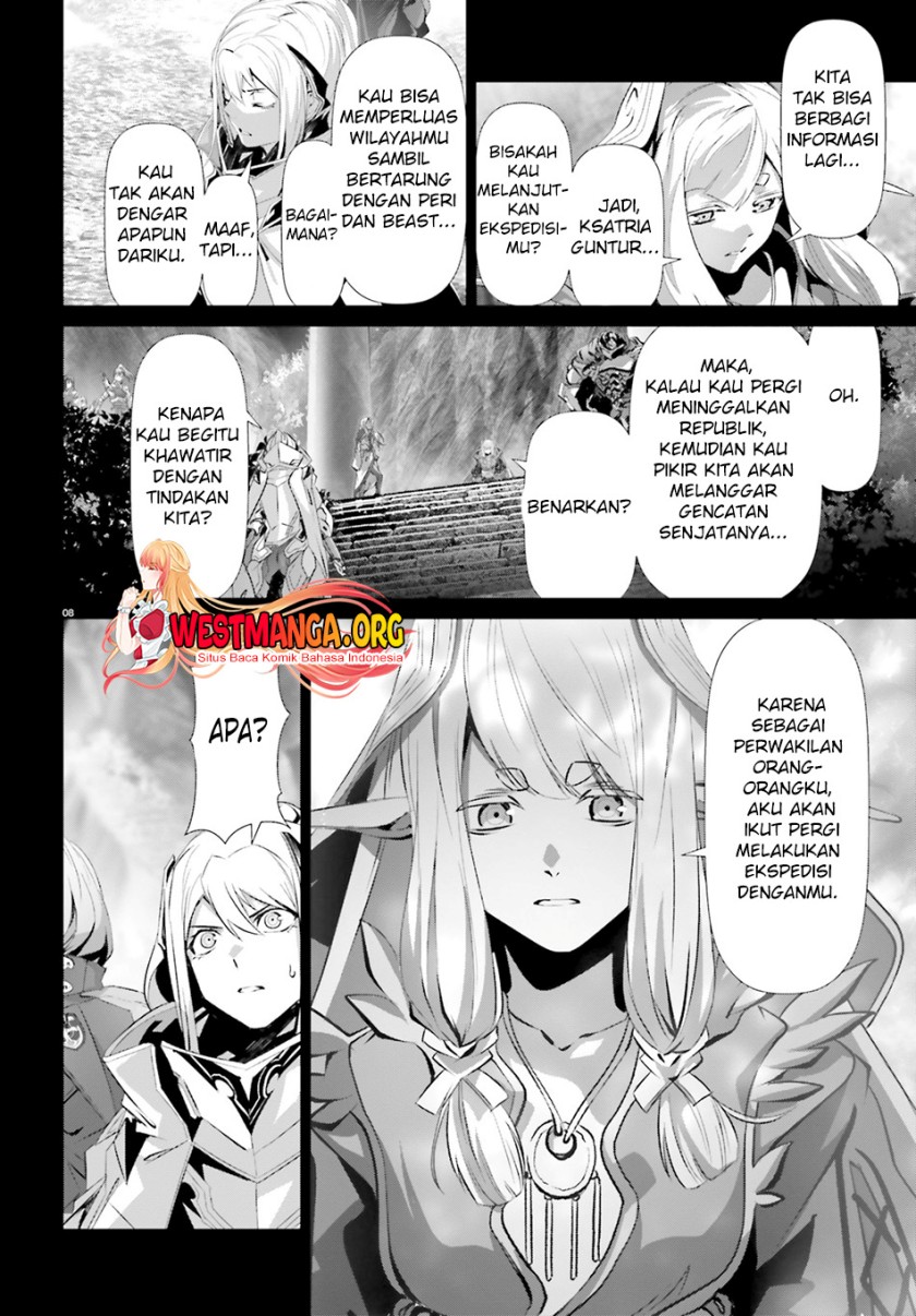Naze Boku no Sekai wo Daremo Oboeteinai no ka? chapter 33