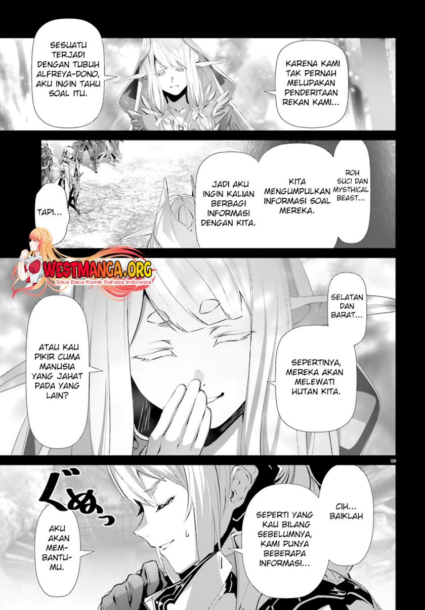 Naze Boku no Sekai wo Daremo Oboeteinai no ka? chapter 33