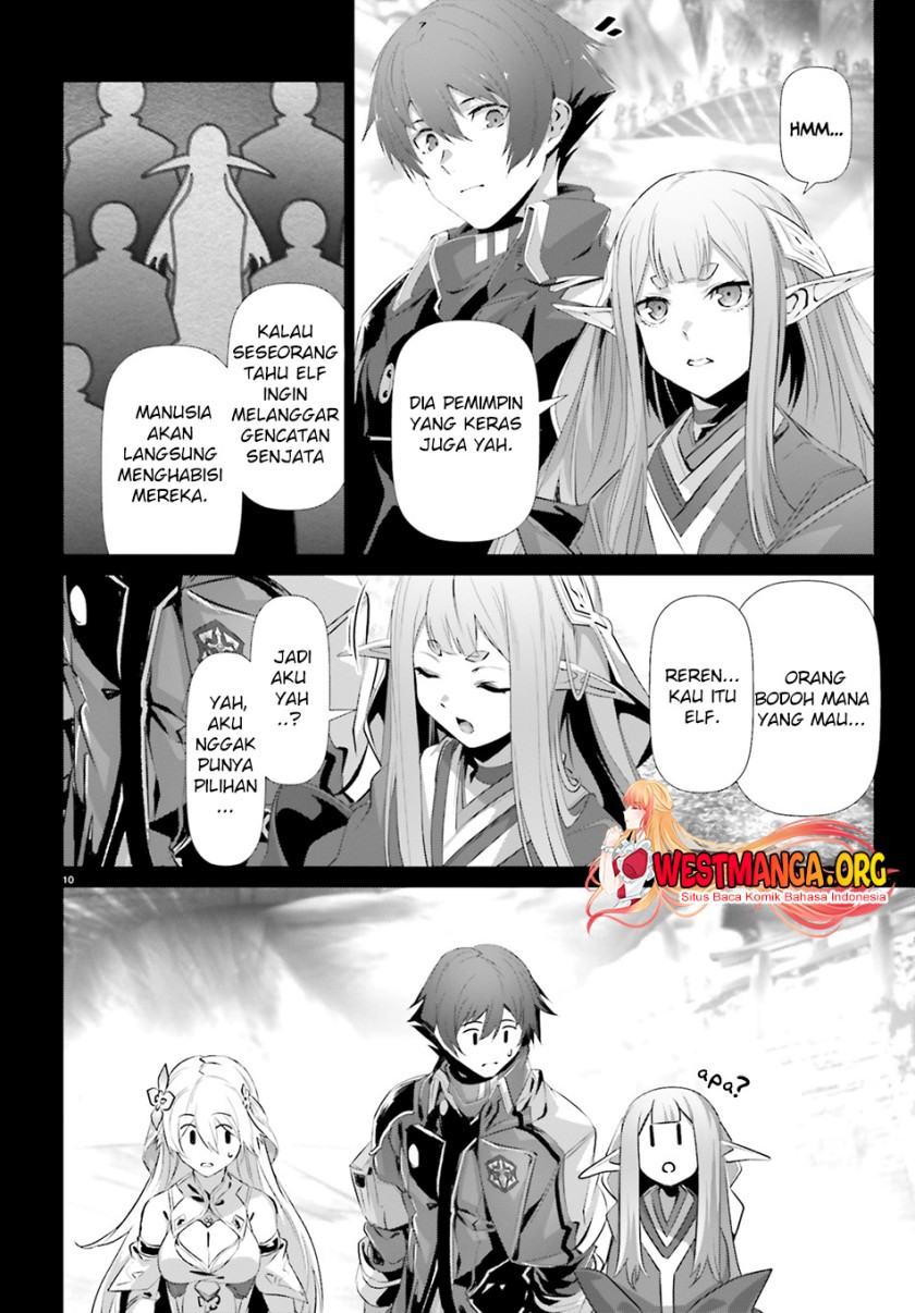 Naze Boku no Sekai wo Daremo Oboeteinai no ka? chapter 33