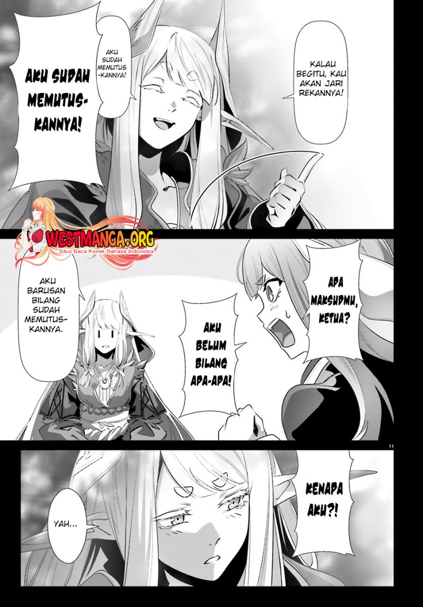 Naze Boku no Sekai wo Daremo Oboeteinai no ka? chapter 33
