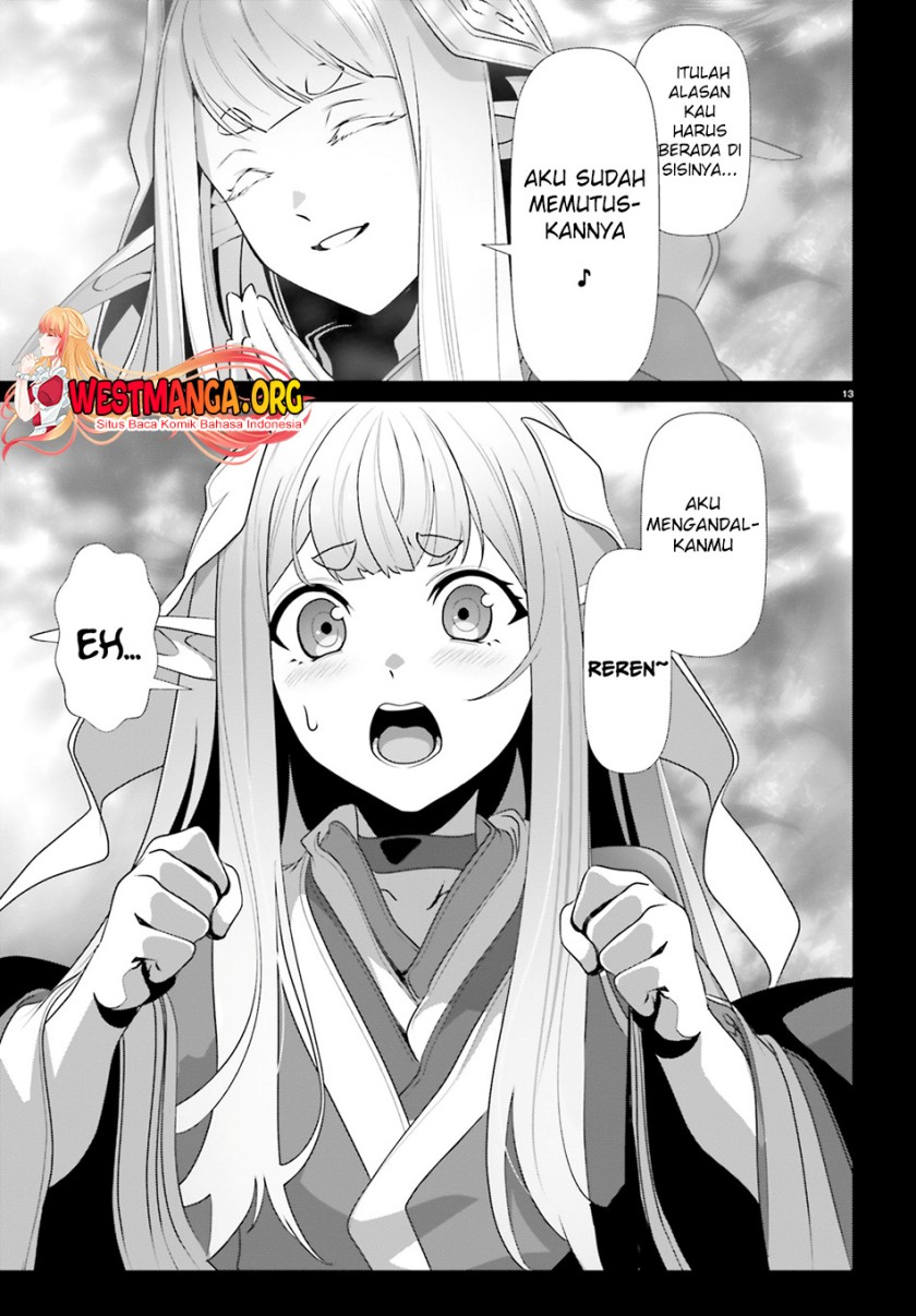 Naze Boku no Sekai wo Daremo Oboeteinai no ka? chapter 33