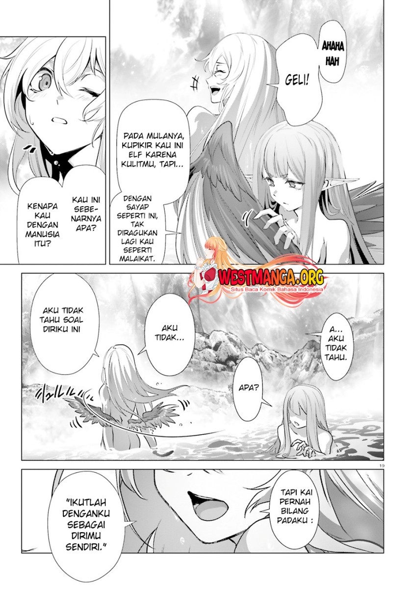 Naze Boku no Sekai wo Daremo Oboeteinai no ka? chapter 33