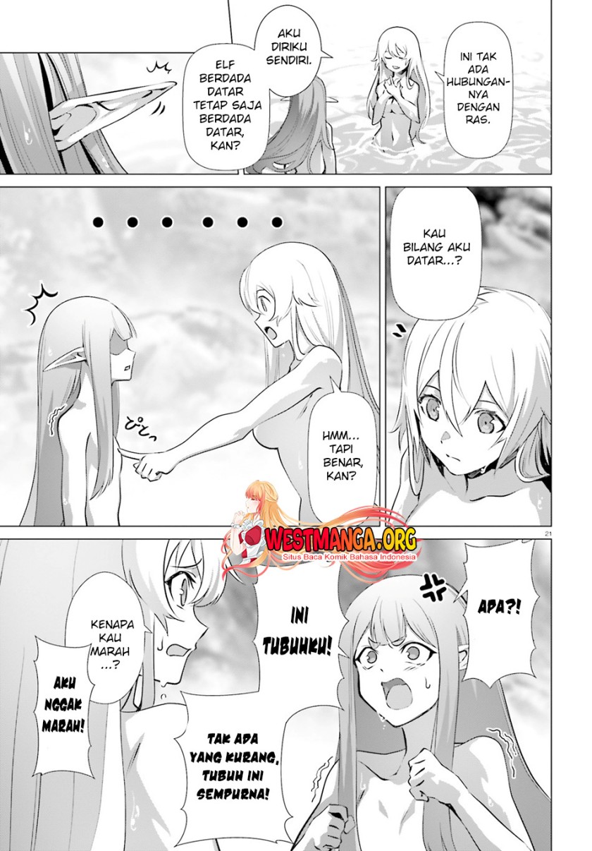 Naze Boku no Sekai wo Daremo Oboeteinai no ka? chapter 33