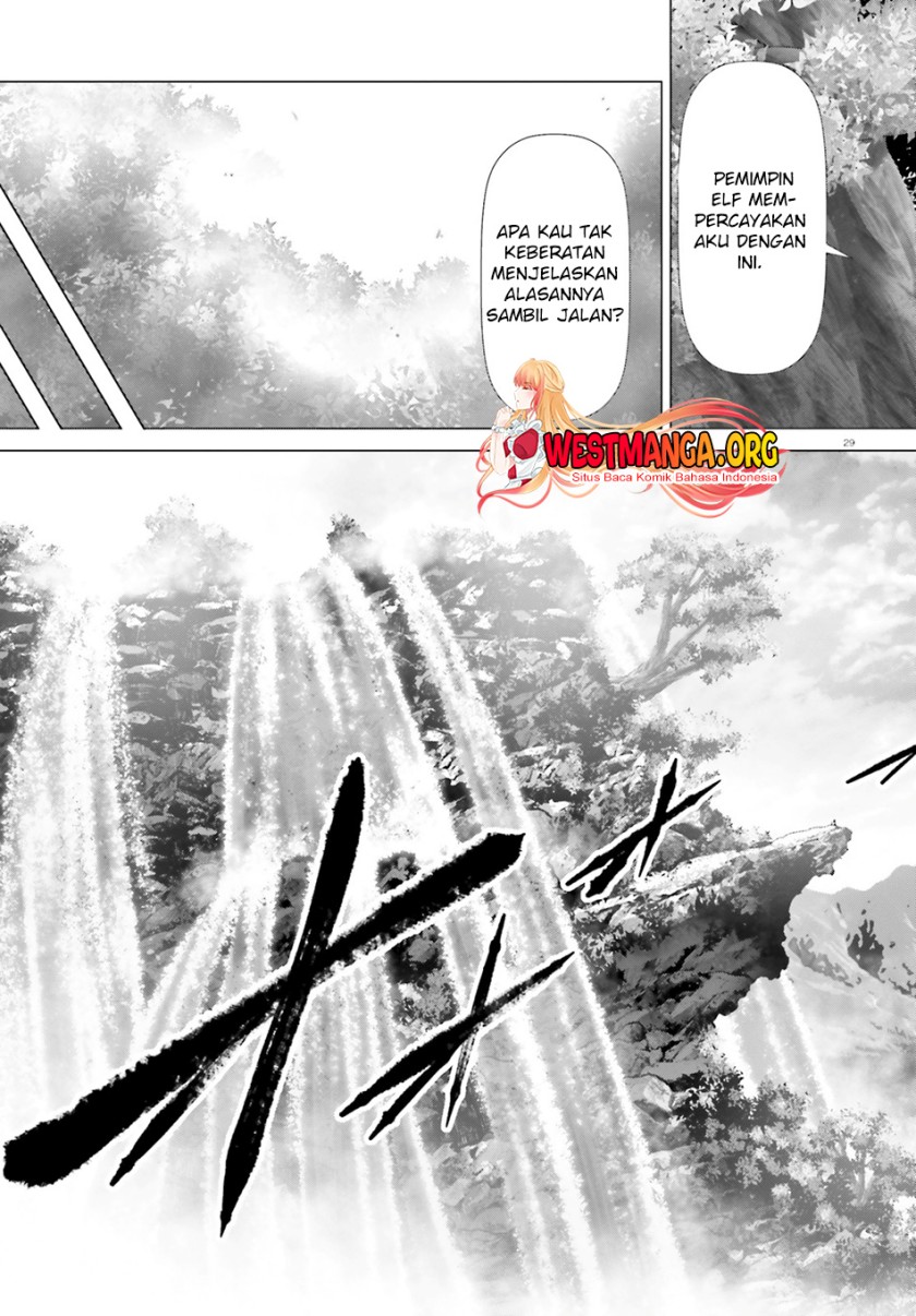 Naze Boku no Sekai wo Daremo Oboeteinai no ka? chapter 33