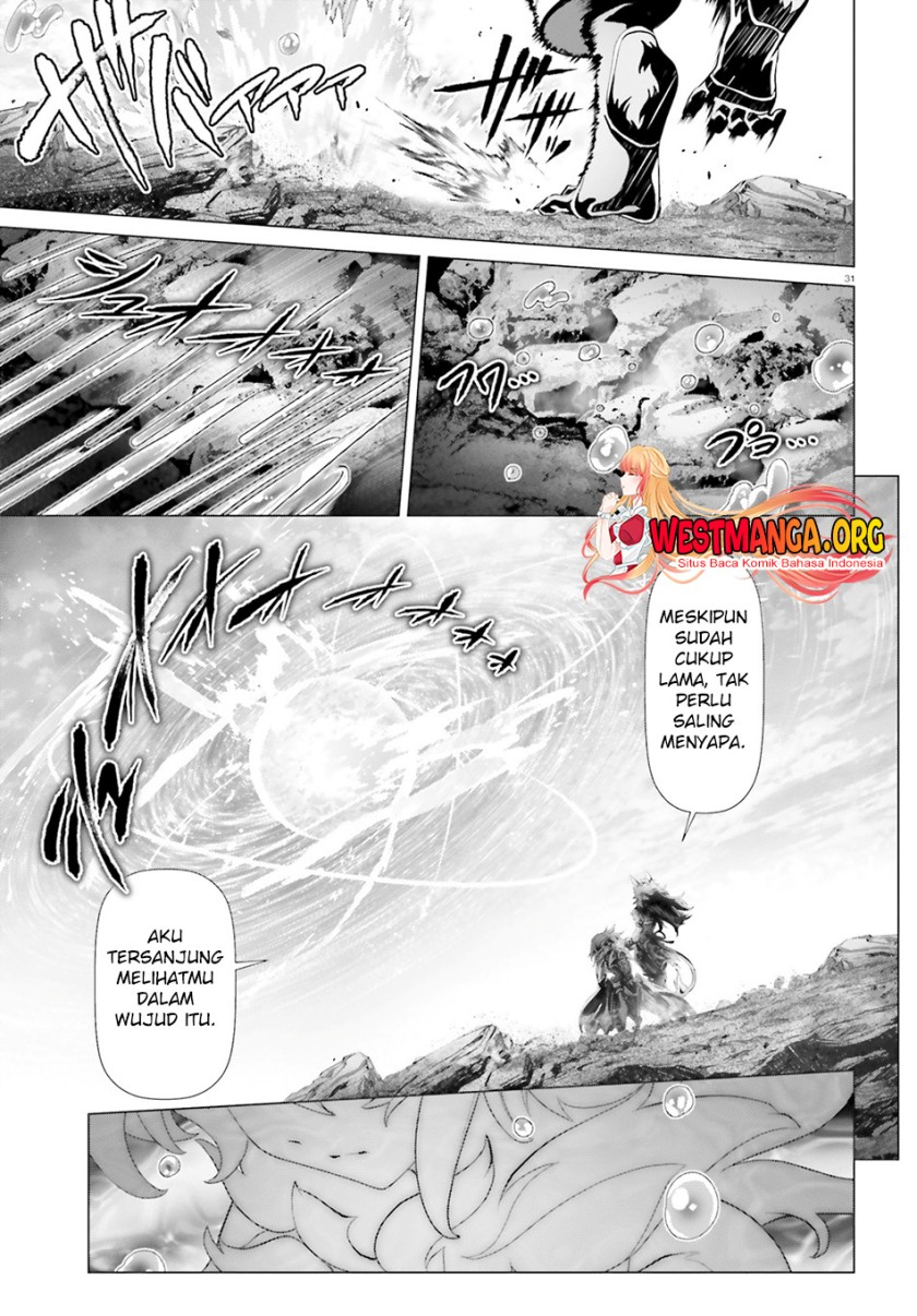 Naze Boku no Sekai wo Daremo Oboeteinai no ka? chapter 33