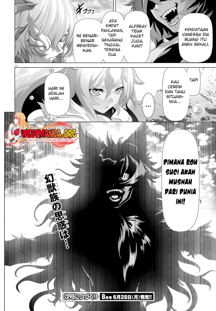 Naze Boku no Sekai wo Daremo Oboeteinai no ka? chapter 33
