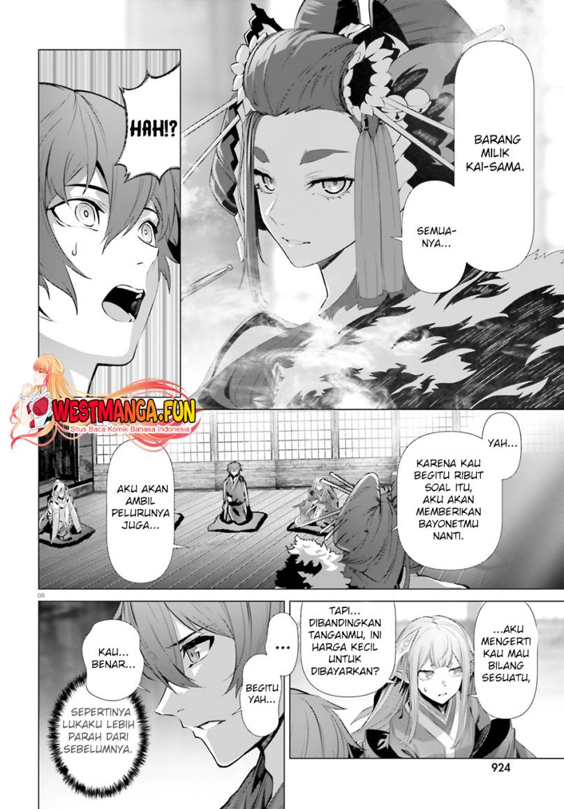 Naze Boku no Sekai wo Daremo Oboeteinai no ka? chapter 36