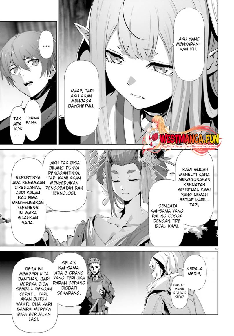 Naze Boku no Sekai wo Daremo Oboeteinai no ka? chapter 36