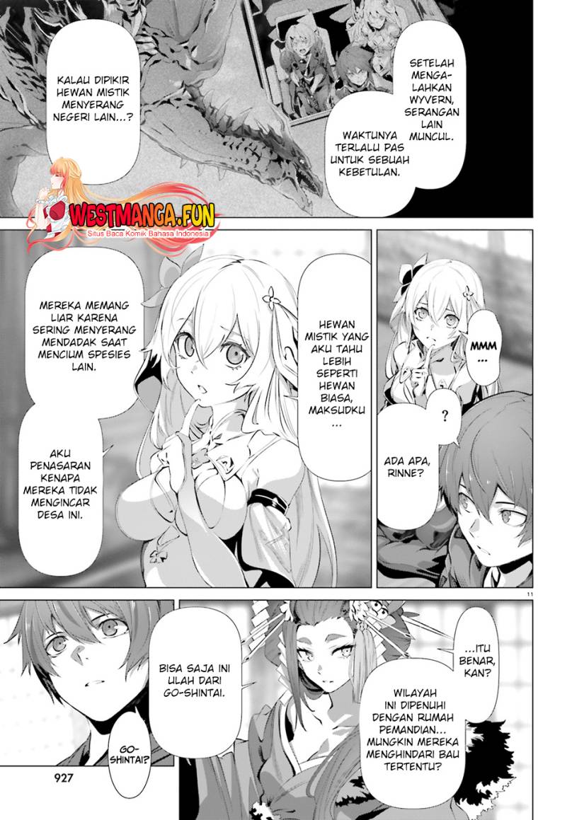 Naze Boku no Sekai wo Daremo Oboeteinai no ka? chapter 36