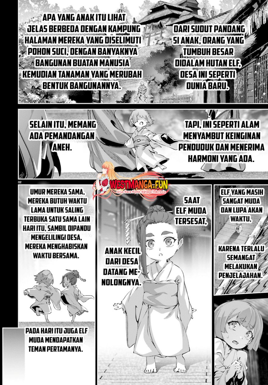 Naze Boku no Sekai wo Daremo Oboeteinai no ka? chapter 38