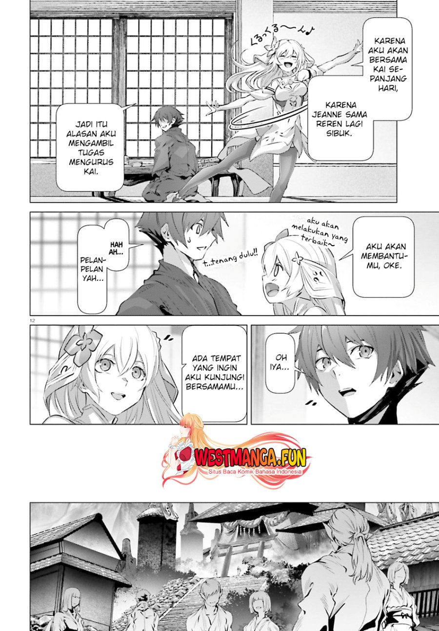 Naze Boku no Sekai wo Daremo Oboeteinai no ka? chapter 38